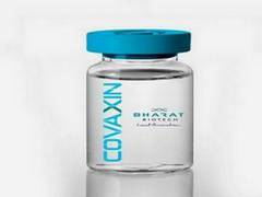 
      
      Bharat Biotech's Covaxin shows 77.8 pc efficacy in Phase III...
      
      