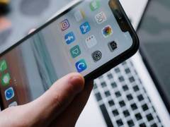 
      
      Latest iOS beta introduces new feature to protect children...
      
      