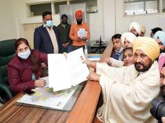 
      
      Punjab polls: Charanjit Singh Channi files his nomination...
      
      