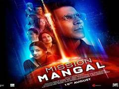 
      
      'Mission Mangal' is unstoppable, crosses 175 crore mark
      
      