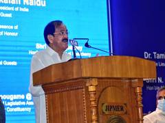 
      
      Vice President Naidu calls upon large institutions, govt...
      
      