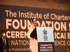 
      
      Vice President Naidu calls for improving financial literacy...
      
      