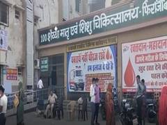 
      
      Central team finds majority of cases of fever outbreak, death...
      
      