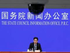 
      
      China says it remains committed to 'one country, two systems'...
      
      