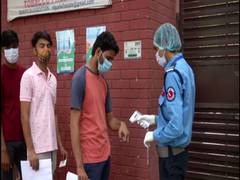 
      
      NEET 2021 exam held today after several postponement
      
      