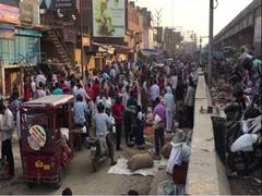 
      
      Vegetable prices increase in Kanpur amid coronavirus lockdown
      
      