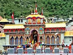 
      
      57 pilgrims dead during Chardham Yatra since it began on May 3
      
      