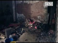 
      
      4 die after fire breaks out at commercial property in Varanasi
      
      