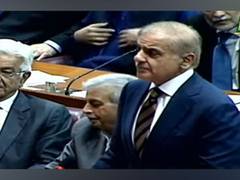 
      
      We will not take revenge, won't do injustice to anybody: Shehbaz
      
      