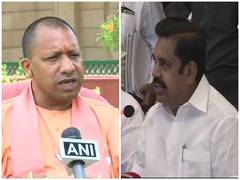 
      
      TN, UP Chief Ministers announce assistance for cyclone-hit Odisha
      
      