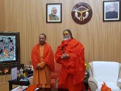 
      
      Akhil Bharatiya Akhara Parishad supports COVID-19 lockdown...
      
      