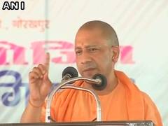 
      
      Rahul Gandhi's real name is Rahul Vincy, says Yogi Adityanath
      
      
