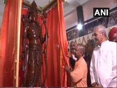 
      
      Adityanath unveils Ram Statue at Ayodhya Shodh Sansthan
      
      