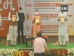 
      
      Yogi Adityanath launches TB vaccination campaign, aims to...
      
      