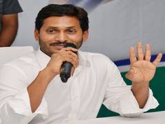 
      
      Jagan govt constitutes SIT to probe alleged irregularities...
      
      