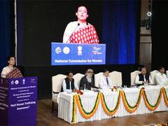 
      
      NCW organizes seminar on anti-human trafficking awareness
      
      