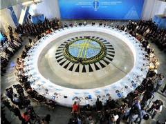 
      
      7th World Congress of Leaders of World and Traditional Religions
      
      