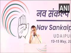 
      
      Rahul Gandhi slams BJP over high unemployment, inflation
      
      