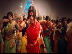 
      
      Akshay Kumar's 'Bham Bholle' features actor as 'Laxmii' in...
      
      