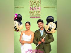 
      
      Sonam Bajwa's 'Main Viyah Nahi Karona Tere Naal' gets new...
      
      