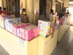 
      
      Firecrackers, procession banned in Goa during Ganesh...
      
      