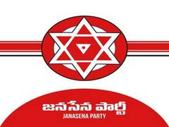 
      
      JSP leader alleges malpractice by Andhra YSRCP minister,...
      
      