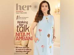 
      
      Nita M Ambani launches women's empowerment platform 'Her...
      
      