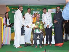 
      
      Mahaa News organises Mahaa Organic Awards to felicitate...
      
      