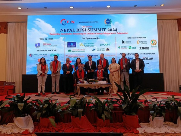 Nepal BFSI Summit (Image/ANI)