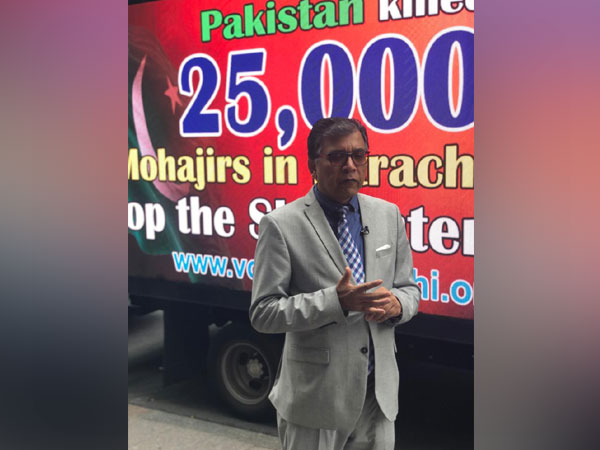 VOK chairman Nadeem Nusrat (File photo)