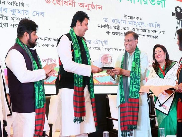 Tripura CM inaugurates 2nd Bangladesh Film Festival