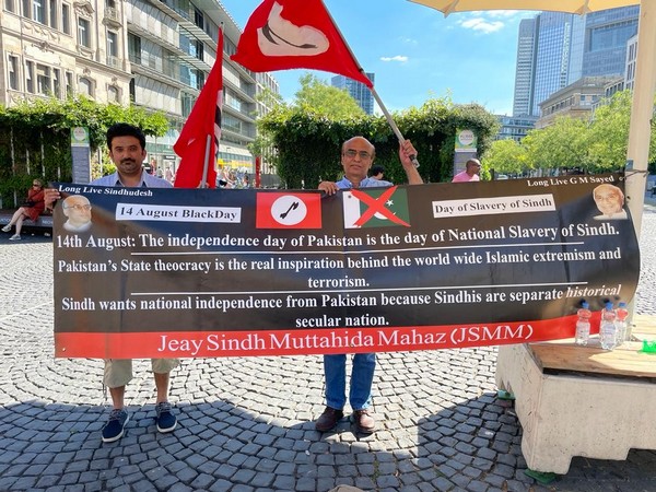 Jeay Sindh Muttahida Mahaz (JSMM) call August 14 `Black Day' 