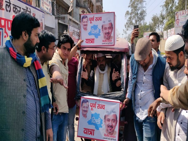 Aam Aadmi Party (AAP) on Saturday launches 'mini prachar rath' campaign to demand for full statehood to Delhi