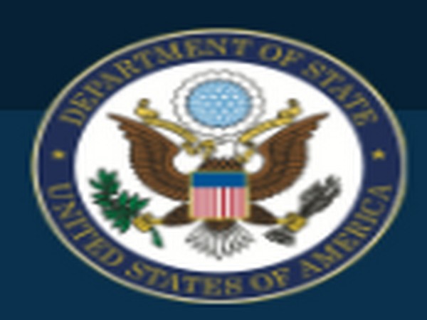 US Department of State logo
