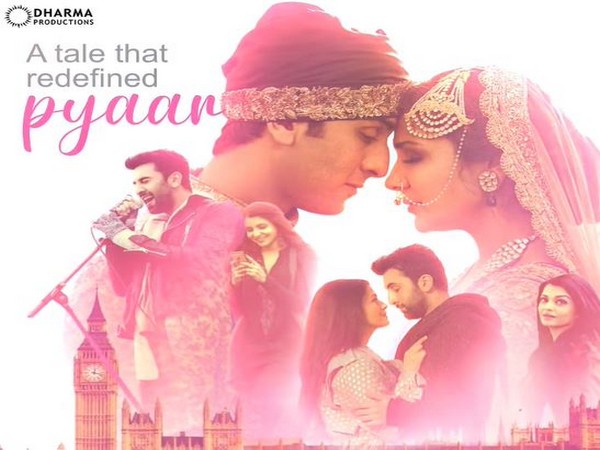 Still from the video shared by Karan Johar (Image source: Instagram)