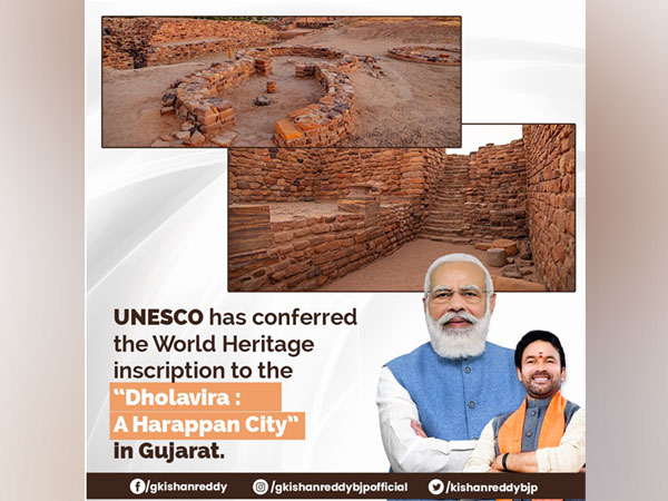 Dholavira in Gujarat's Rann of Kutchch accorded World Heritage Inscription by UNESCO