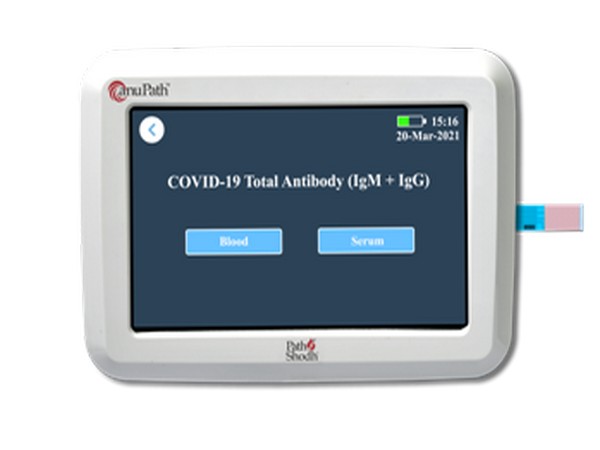 Image of the new technology developed by PathShodh Healthcare