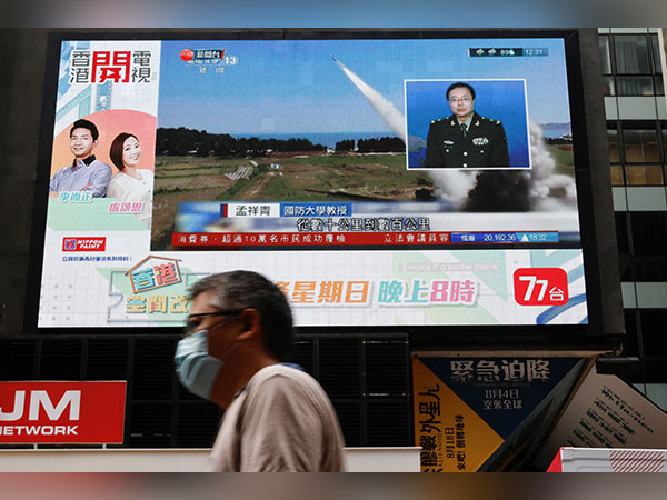 A TV screen shows that China's People's Liberation Army has begun military exercises, including live firing in the waters and airspace near Taiwan, in Hong Kong, China (Image Credit: Reuters)