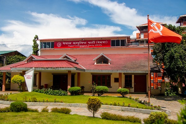 Nepal Communist Party (NCP) office in Kathmandu.