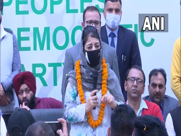 PDP chief Mehbooba Mufti (Photo/ANI)