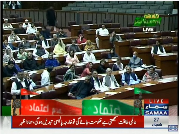 Pakistan National Assembly adjourned till April 3  (Photo Credit:  Pakistan's Samaa TV)