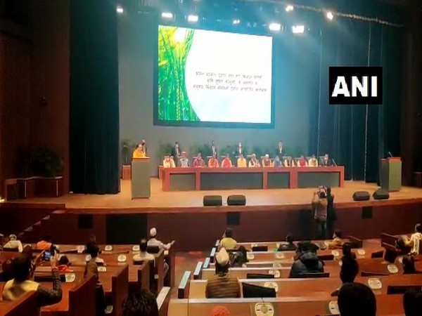 A visual from the meeting.