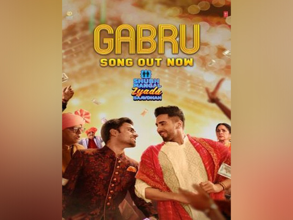 Poster of the song. (Image courtesy: Instagram)