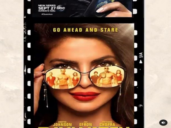 A still from the video (Image courtesy: Instagram)