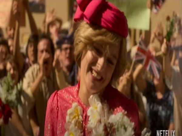 A still from the teaser (Image courtesy: Youtube)