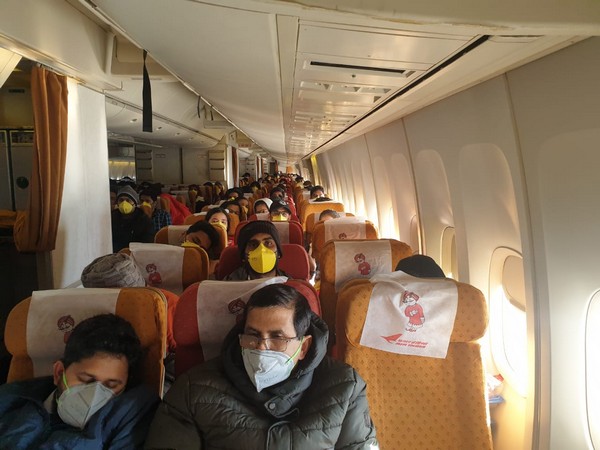 A Visual from the Air India special flight with Indians and Maldivians on board