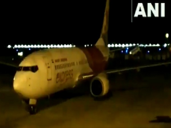 The first repatriation Air India Express flight from Abu Dhabi landed at Cochin International Airport in Kerala on Thursday evening.