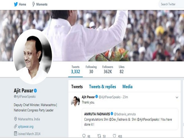 A grab of Ajit Pawar's Twitter bio