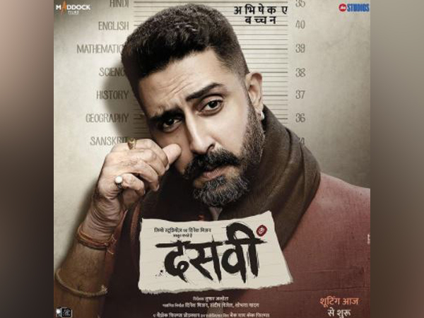 Poster of 'Dasvi' featuring Abhishek Bachchan (Image courtesy: Instagram)