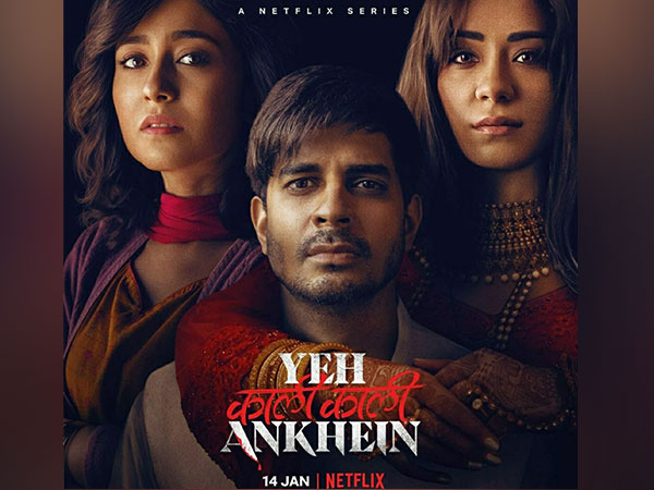 Poster of 'Yeh Kaali Kaali Ankhein' (Image source: Instagram)